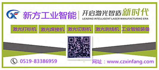 公司宣传抬头.png